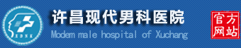 宝鸡华济男科医院的logo